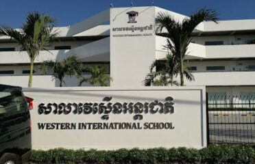 Western International School Stadium (Main Campus)