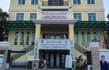 American Global Prep School (AGPS)