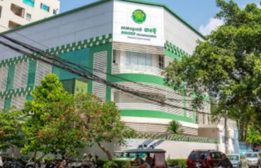 Bamboo International School