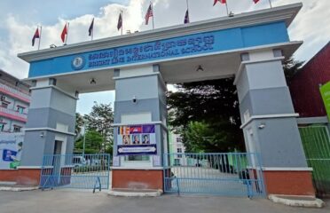 Bright Line International School (BLIS)