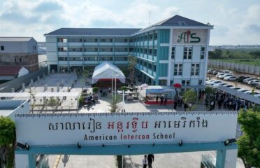 American Intercon School (AIS) Choam Chao