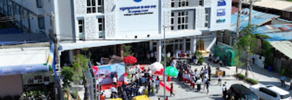 American Intercon School (AIS) Chbar Ampov