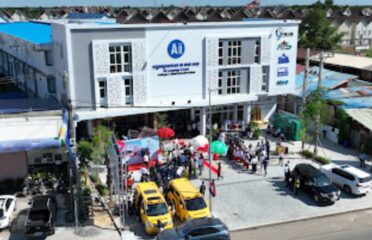 American Intercon School (AIS) Chbar Ampov