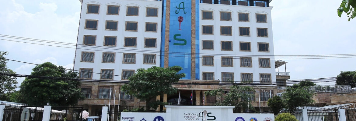 American Intercon School (AIS): Chroy Chongva Campus