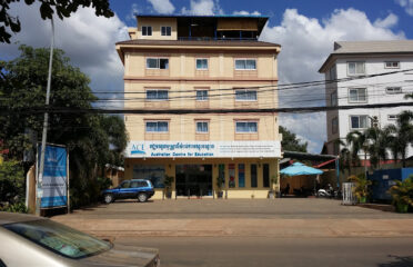 Australian Centre for Education (ACE)