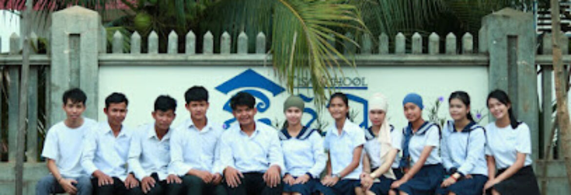 Tisa School