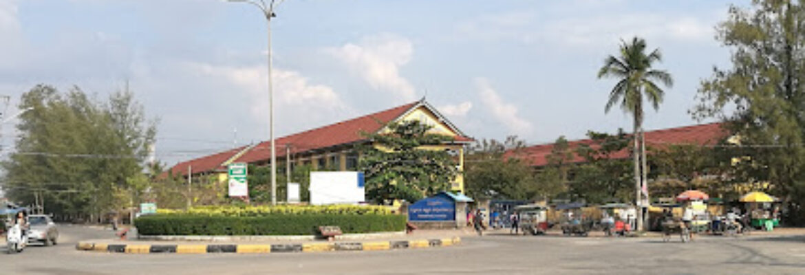 Cambodia-Japan Friendship High School