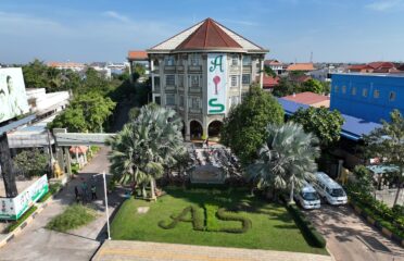American Intercon School (AIS)