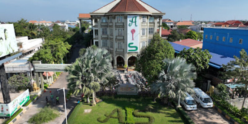American Intercon School (AIS)