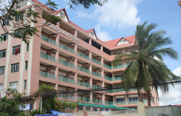 Cambodian Mekong University (CMU)