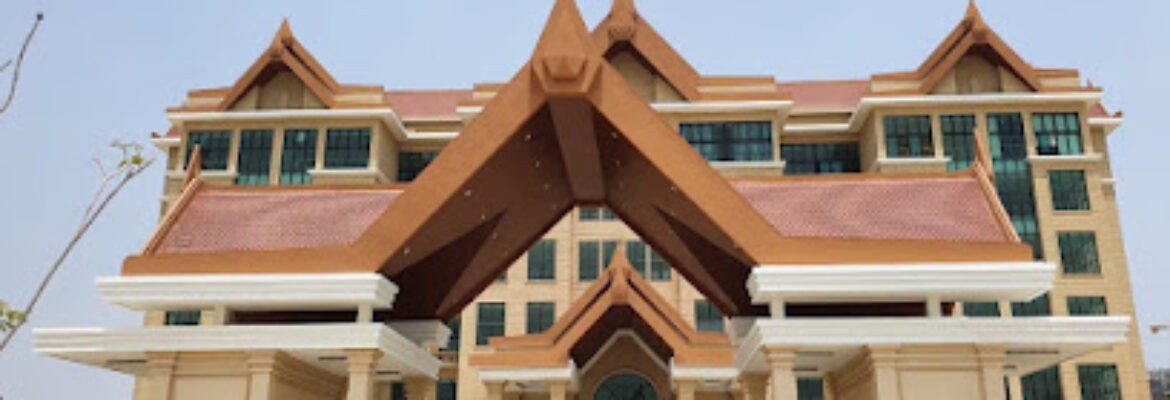 Cambodia University of Technology and Science (CamTech)
