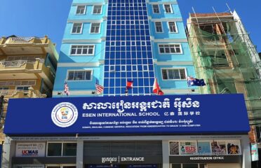 ESEN International School