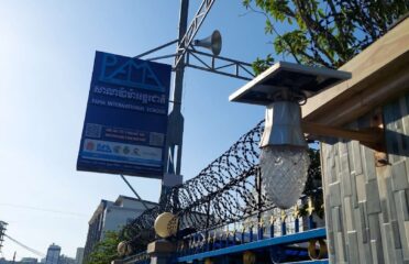 PAMA International School (Campus 2)