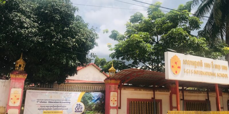 SGIS International School