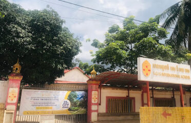 SGIS International School