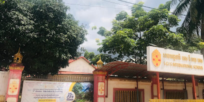 SGIS International School