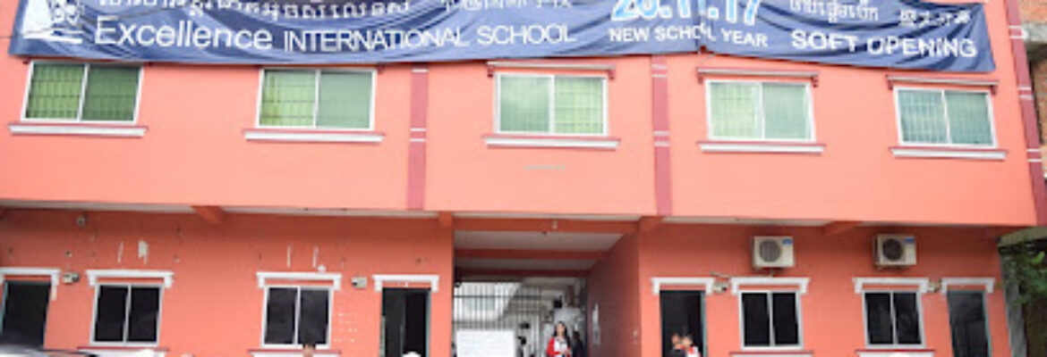 Excellence International School