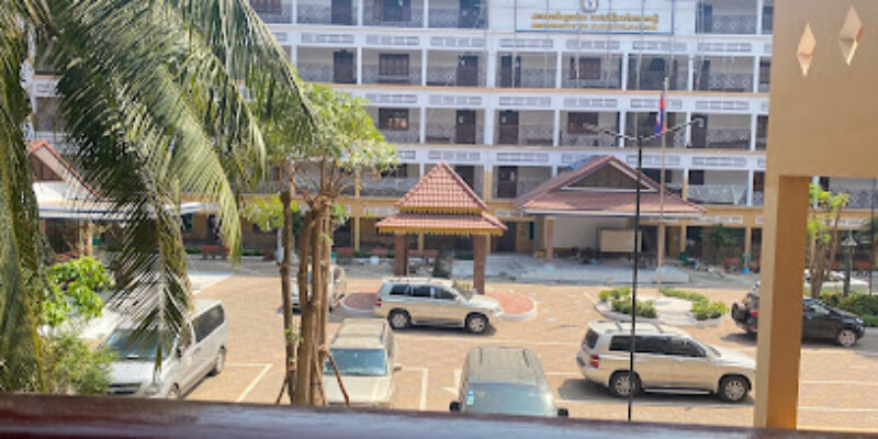 University of South-East Asia