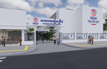 Western Bridge School Siem Reap