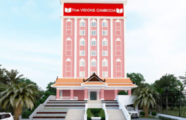 BMU University, Bonamary University