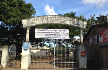 Cambodia-Japan Friendship Sakura Secondary School