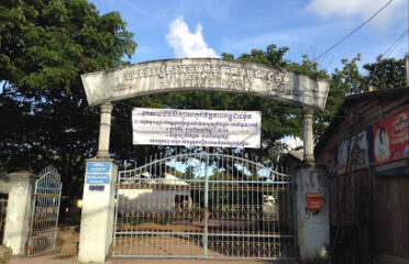 Cambodia-Japan Friendship Sakura Secondary School