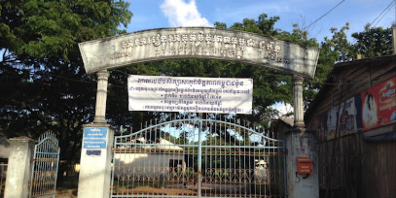 Cambodia-Japan Friendship Sakura Secondary School