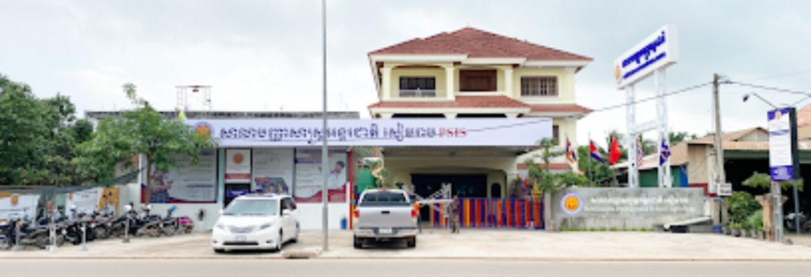 Paññāsāstra International School Siem Reap (PSIS)