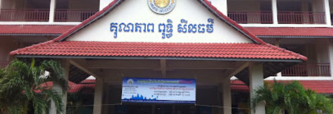 Angkor University