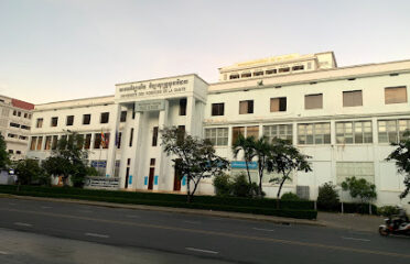 University of Health Sciences