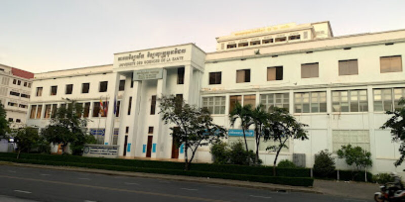 University of Health Sciences