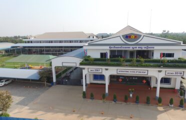 International School of Siem Reap (ISSR) Primary School