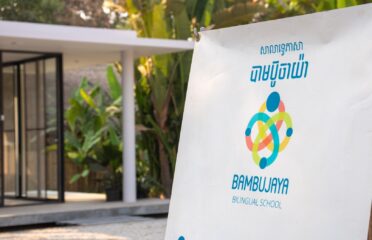 Bambujaya International School