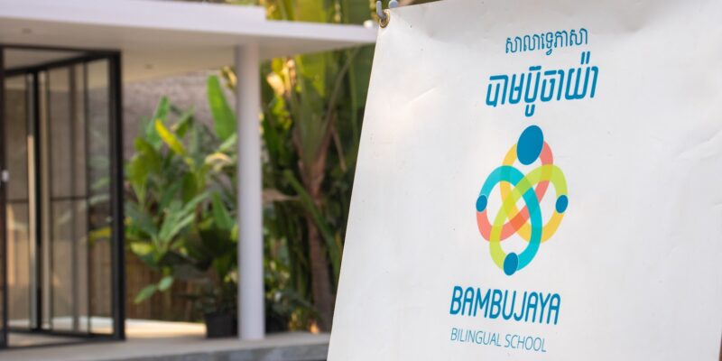 Bambujaya International School