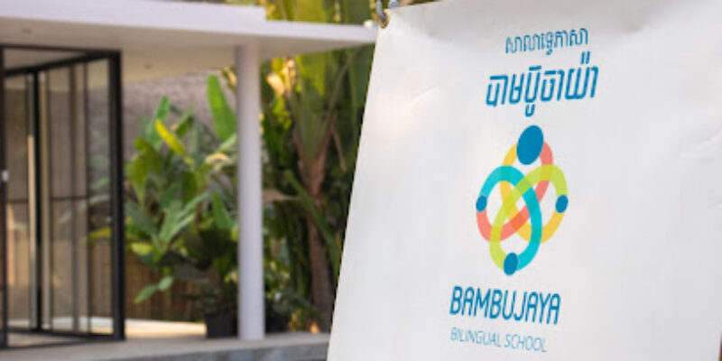 Bambujaya International School