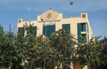 Paññāsāstra University of Cambodia – Tuol Kork Campus