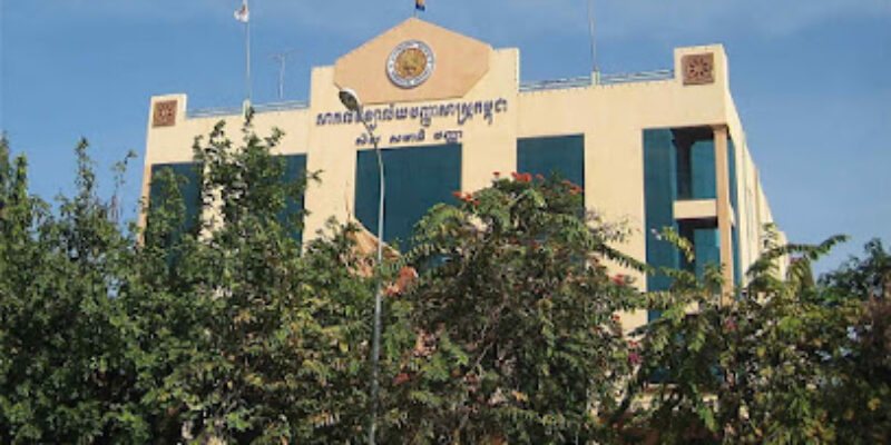 Paññāsāstra University of Cambodia – Tuol Kork Campus