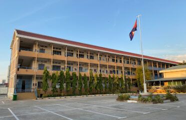 Royal University Of Law And Economics