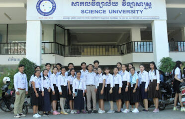 Science University