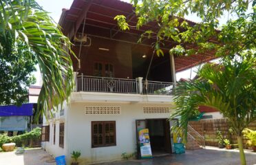 English for All International School