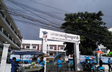Western International School (Sihanouk Campus)