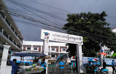 Western International School (Sihanouk Campus)