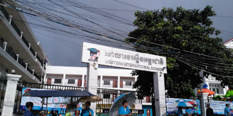 Western International School (Sihanouk Campus)