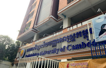 Paññāsāstra University of Cambodia – Toul Tompong