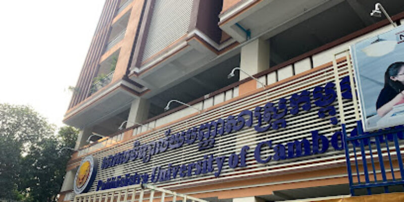 Paññāsāstra University of Cambodia – Toul Tompong