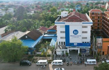 Aii Language Center Siem Reap