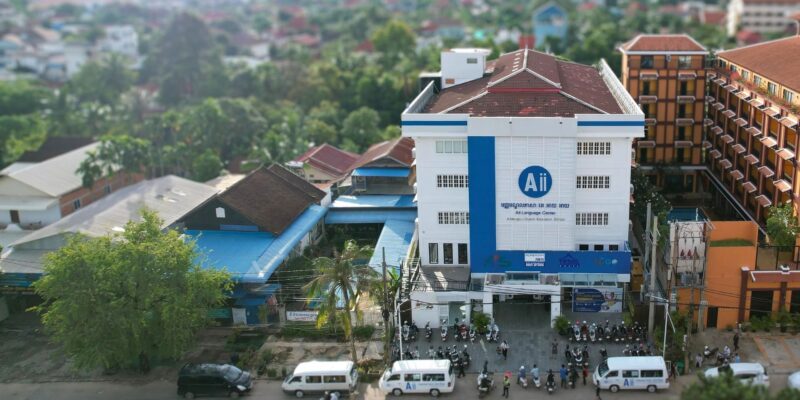 Aii Language Center Siem Reap