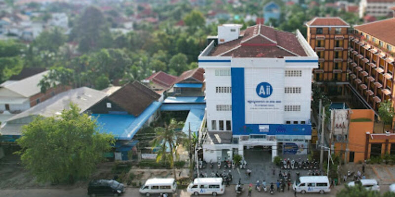 Aii Language Center Siem Reap