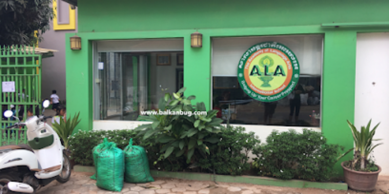 ALA-School