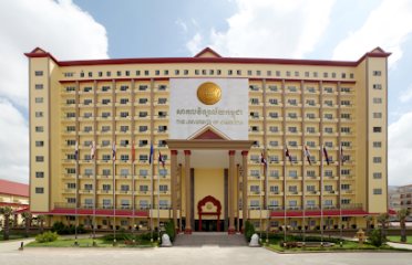 The University of Cambodia